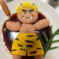 kikuちん's cooksnap of when they made 節分　鬼ライス.