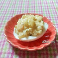 ねっちゃんっ's cooksnap of when they made ゆで卵でお弁当おかず♪.