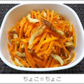 ちょこ☆ちょこ's cooksnap of when they made お弁当に♪人参とちくわのごま油炒め.