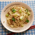 ととろ＆めい's cooksnap of when they made とろっとろ～長ネギのパスタ.