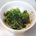 miffy621's cooksnap of when they made ほうれん草のごま和え.