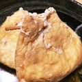 泉さん's cooksnap of when they made 卵のきんちゃく甘辛煮.