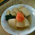 Vunus206's cooksnap of when they made 聖護院大根とがんもどきの煮もの.