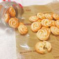 moogu_'s cooksnap of when they made クリームチーズの♪絞り出しクッキー.