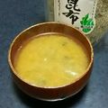 ＊なぁ＊'s cooksnap of when they made 即席！とろろ昆布のインスタントお味噌汁.