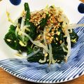 ももまままりりん's cooksnap of when they made ほうれん草とモヤシのナムル！お弁当にも！.
