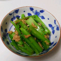 まんぷくプクプク's cooksnap of when they made 簡単！小松菜のシーチキン炒め.