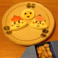 ゆき☆ひろ's cooksnap of when they made 節分♡キャラ弁*6Pチーズ de 鬼さん.