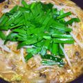 マメヲ。's cooksnap of when they made マヨでコク旨☆ピリ辛味噌鍋.