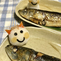 みかん141's cooksnap of when they made 節分♡付け合せに 鬼の大根おろし♡.