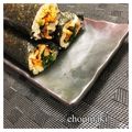 ☆斎藤さん☆'s cooksnap of when they made 我が家の恵方巻☆ビビンバ風 太巻き.