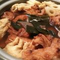 yuyayazu's cooksnap of when they made 茅乃舎の出汁を使ったおでん.