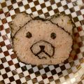 くまのゲンゴロウ's cooksnap of when they made キャラ巻寿司☆クマ.