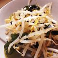 Emmabeagle's cooksnap of when they made 節約！モヤシとわかめのさっぱり酢の物！.