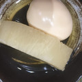 あき0304's cooksnap of when they made おでん風大根と半熟卵.