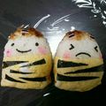 ひとみn♪'s cooksnap of when they made 簡単！キャラ弁☆節分！鬼さんおにぎり.