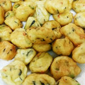 いぶはる♪'s cooksnap of when they made 豆腐とすり身のふわふわ揚げ〜がんも風.