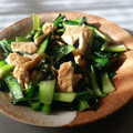 かぃあむ's cooksnap of when they made 小松菜と油揚げの炒め物.