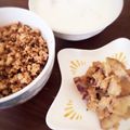 クックBJR7HE☆'s cooksnap of when they made 妊娠、授乳に！さつま芋クリームチーズあえ.