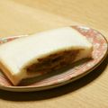 ガメコ's cooksnap of when they made ポケットサンドで簡単☆カレーパン.