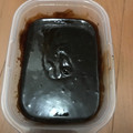 ＊＊＊Sae＊＊＊'s cooksnap of when they made 甘味噌 (赤味噌 保存版)改良済.