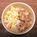 ゆこ夫人's cooksnap of when they made レンジでしっとり鶏そぼろ☆.