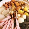 くう513's cooksnap of when they made 秘伝のおでん.