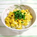 komomoもも's cooksnap of when they made 我が家流～子供たちの好きな卵ごはん～.