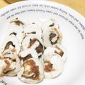 やぎこっこっこ's cooksnap of when they made レンジで2分！さっぱり笹身の梅しそ巻き.