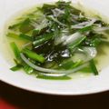 ともこキッチン's cooksnap of when they made 簡単♪わかめスープ.