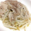 しゅがのすけ's cooksnap of when they made レンジで簡単！ガッツリ丼～ネギ塩豚バラ丼.