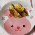 えりりんちゃん♡'s cooksnap of when they made 園児に人気☆ポテトとツナの揚げぎょうざ.
