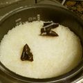 ｐmayu's cooksnap of when they made 秋祭り運動会♪すし飯の作り方～わが家流～.