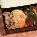 スタイリッシュママ's cooksnap of when they made 豚バラ肉の肉じゃが.