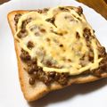 ととマル's cooksnap of when they made 忙しい朝にネバネバ納豆トースト☆.