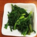 みなこっこ♪'s cooksnap of when they made 春菊のナムル.