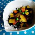 えまっちママ's cooksnap of when they made さつまいも入り具沢山♪ひじきの煮物.