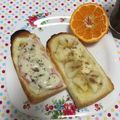こめださん。's cooksnap of when they made ✿スパイシー☆ハムチーズトースト✿.
