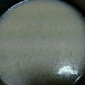 SooOrange's cooksnap of when they made 圧力鍋でつくる鶏ガラスープ（白濁）.