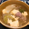 ☆かおりんごりら☆'s cooksnap of when they made タイ風スープ☆ゲーンチュートーフー.