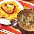 y_nutty's cooksnap of when they made 超簡単☆もやしとエリンギのコンソメスープ.