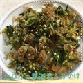 まゆちゃろ's cooksnap of when they made セロリの葉☆ふりかけ.