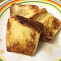 さえきぴの's cooksnap of when they made 我が家の黄金比発見!? フレンチトースト.