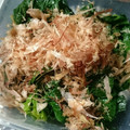 IID's cooksnap of when they made 基本のほうれん草のおひたし♪.