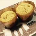 にゃあにぃ's cooksnap of when they made 絶品しっとりバナナマフィン.