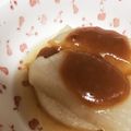 ぺちゃーむ's cooksnap of when they made ふろふき大根.