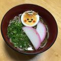 れんりちゅわん's cooksnap of when they made ✿キャラ弁☆節分☆ゆで卵de鬼さん♪✿.