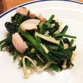 huge39's cooksnap of when they made ベーコンとほうれん草のバター炒め♪.