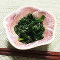 さちきち！'s cooksnap of when they made ゴマ油が決め手☆ニラの中華風ゴマ和え.
