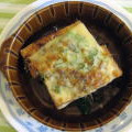 kinmaru's cooksnap of when they made 厚揚げのねぎおかかチーズ焼.